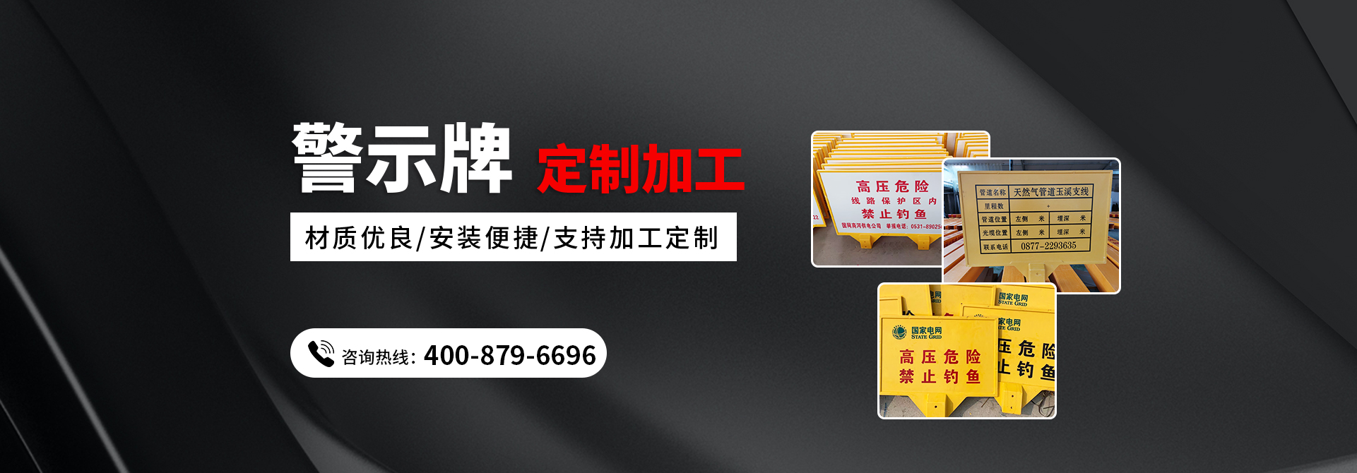 恒通業(yè)務